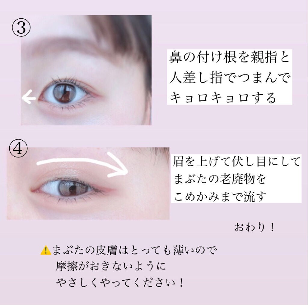 ニベアクリーム/ニベア/ボディクリームを使ったクチコミ(3枚目)