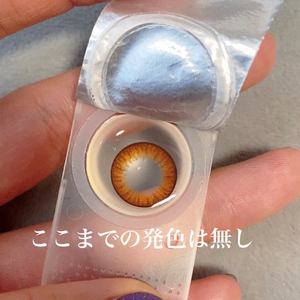 LUCIA 1DAY アーモンドブラウン/LUCIA/ワンデー（１DAY）カラコンを使ったクチコミ（3枚目）