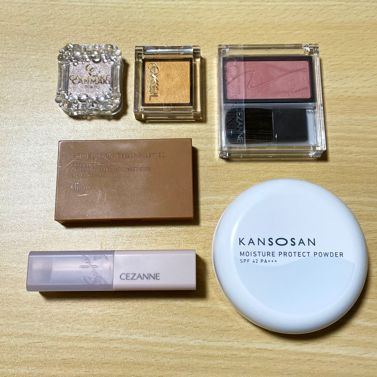 エテュセ アイエディション(カラーパレット)/ettusais/アイシャドウパレットを使ったクチコミ(1枚目)