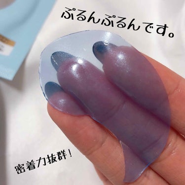 ダーマルショップ EGFハイドロゲルアイパッチのクチコミ「DERMAL SHOP [ E.G.F HYDROGEL EYE PATCH ]﻿
﻿
﻿
ほ.....」（3枚目）