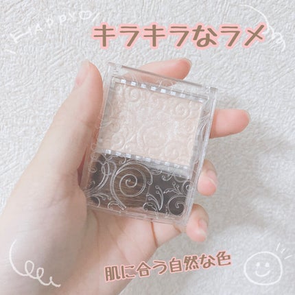 パールグロウハイライト/CEZANNE/パウダーハイライトを使ったクチコミ(1枚目)