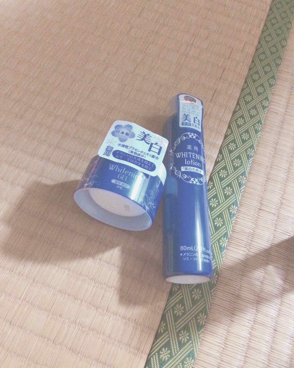 薬用美白化粧水/DAISO/化粧水を使ったクチコミ(1枚目)