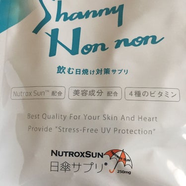 Shanny Non non/Shanny Non non/美容サプリメントを使ったクチコミ（2枚目）