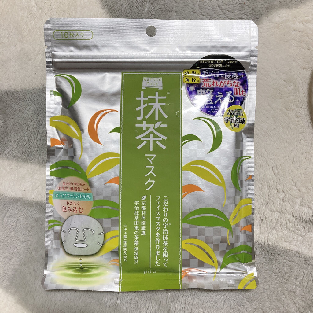 ワフードメイド　宇治抹茶マスク/pdc/シートマスク・パックを使ったクチコミ（2枚目）