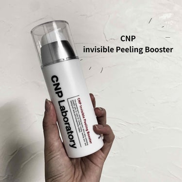 こんにちは이오です！

今日紹介するのは、CNP Laboratory の lnvisible peeling booster です。

これは去年の夏に渡韓したときに、東大門のマスクショップで購入して