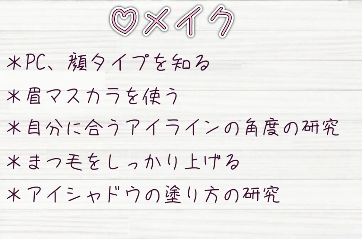 フィーノ　プレミアムタッチ　濃厚美容液ヘアマスク/フィーノ/ヘアマスク・ヘアパックを使ったクチコミ（3枚目）