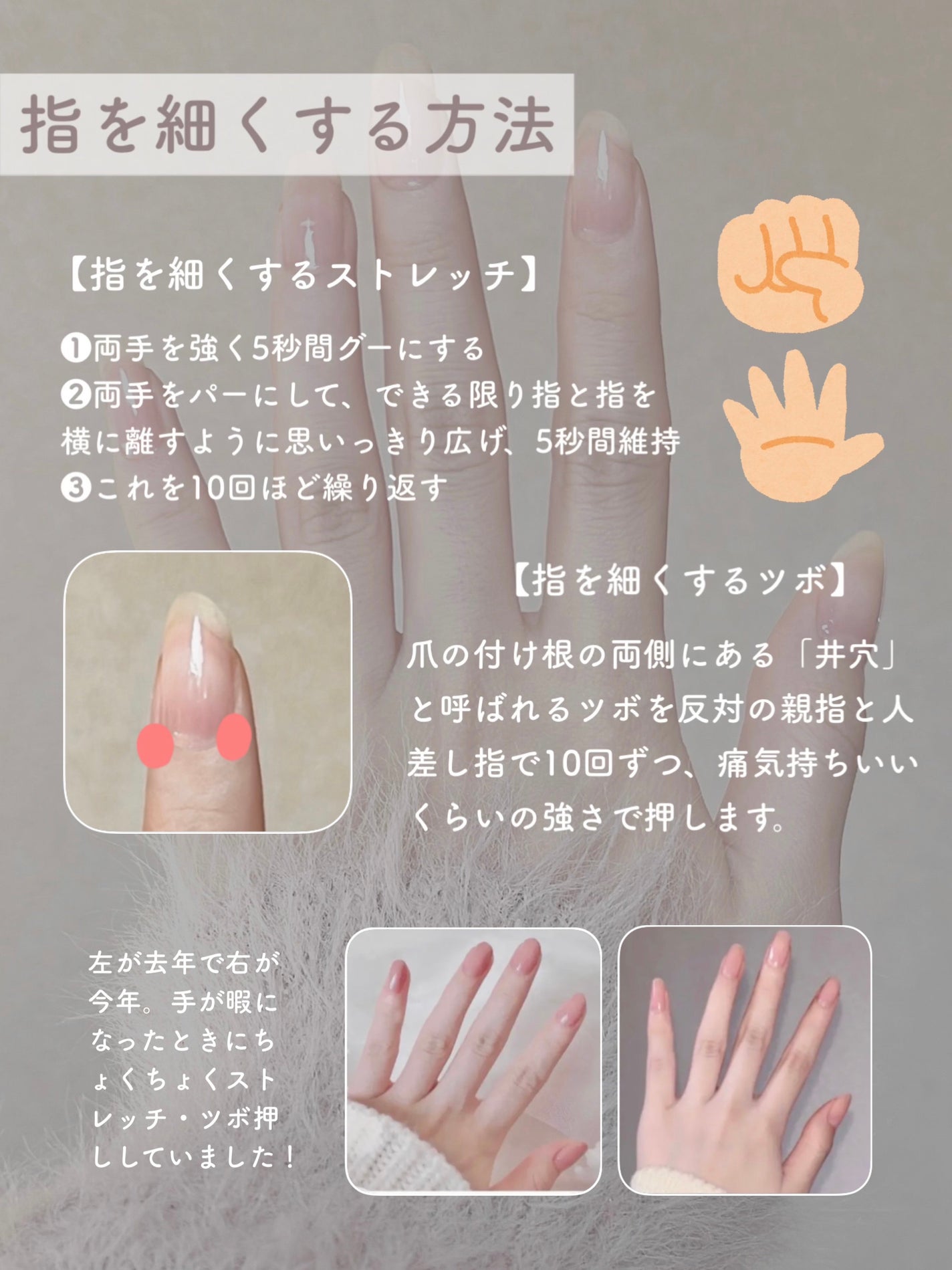 ネイルケアオイル/無印良品/ネイルオイル・トリートメントを使ったクチコミ(4枚目)