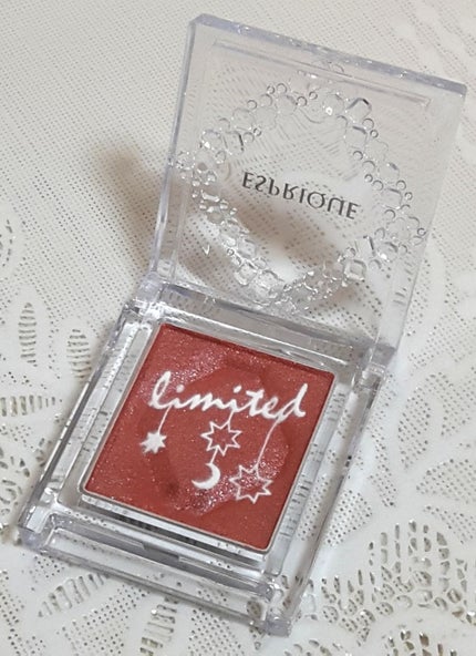 セレクト アイカラー/ESPRIQUE/単色アイシャドウを使ったクチコミ(3枚目)