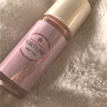 RH ヘアオイル/フォーチュン/ヘアオイルを使ったクチコミ(1枚目)