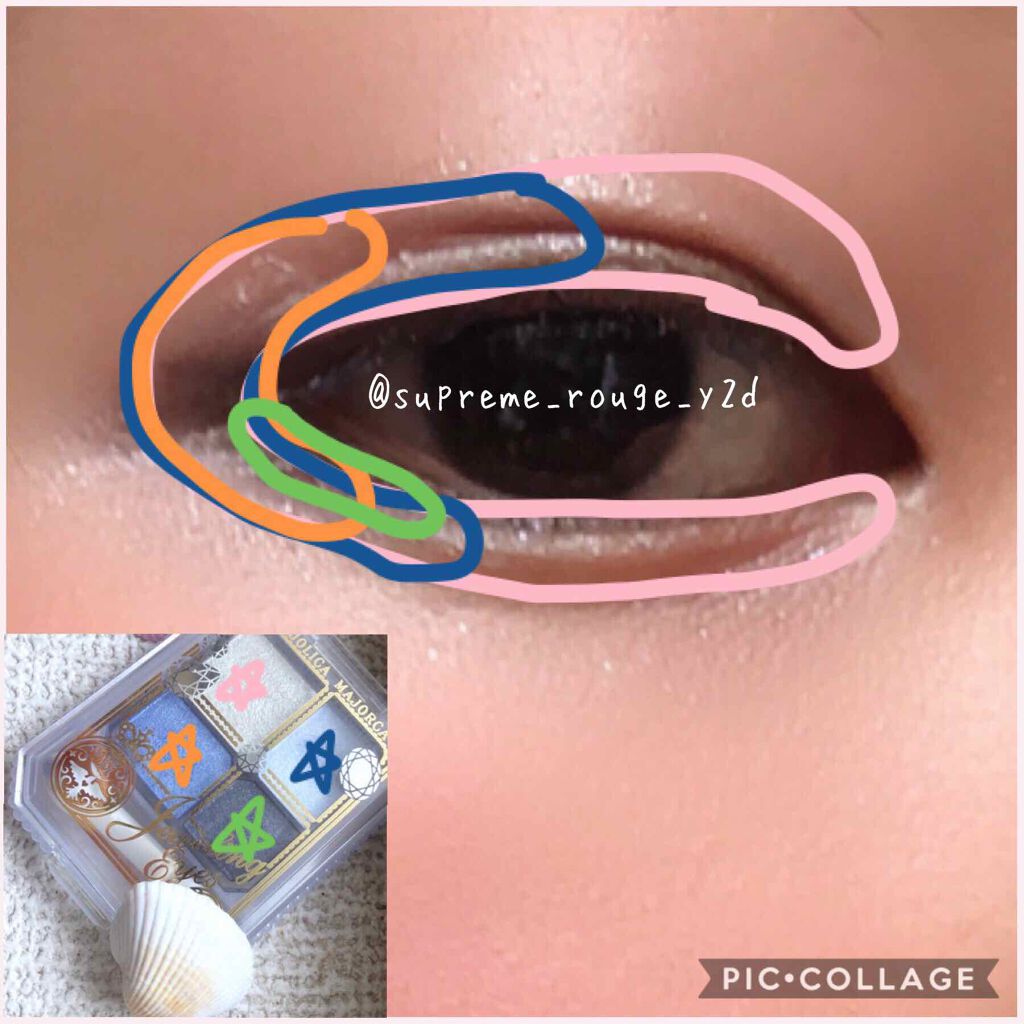 ジュエリングアイズ/MAJOLICA MAJORCA/アイシャドウパレットを使ったクチコミ(2枚目)