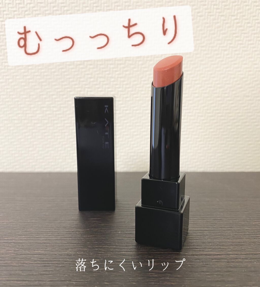 ケイト リップモンスター/KATE/口紅を使ったクチコミ(1枚目)