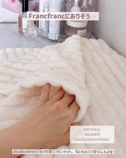 CARE BEARS X SHEGLAM コレクションセット/SHEGLAM/メイクアップキットを使ったクチコミ(8枚目)