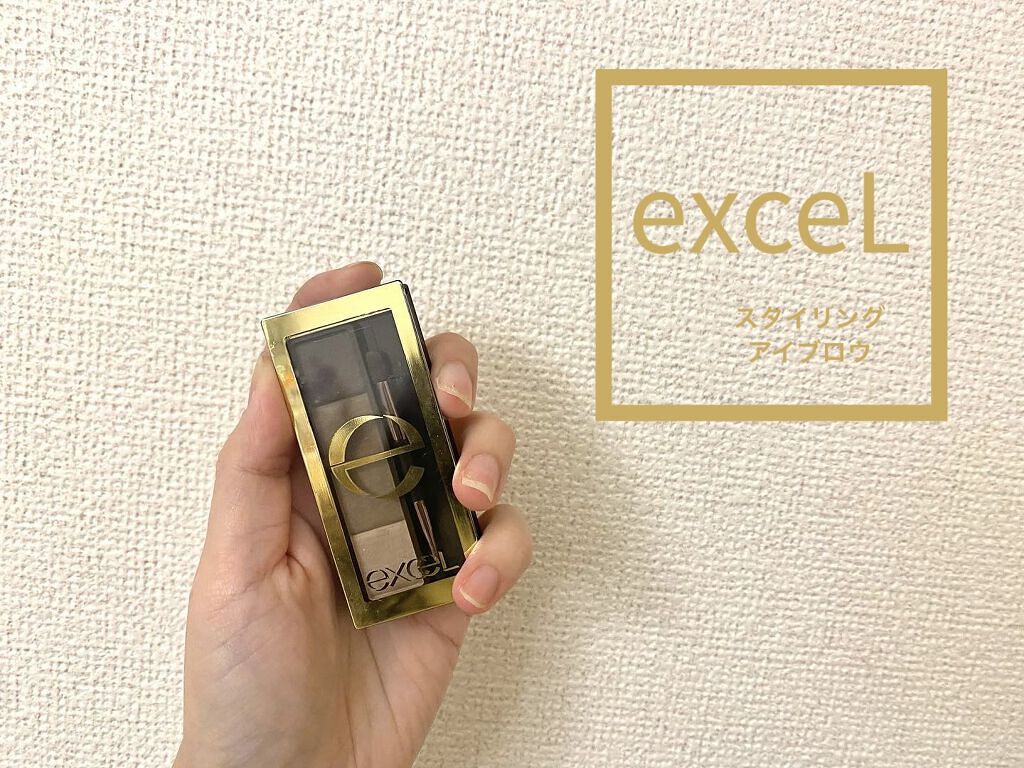 スタイリング パウダーアイブロウ SE01 ナチュラルブラウン/excel/パウダーアイブロウを使ったクチコミ（1枚目）