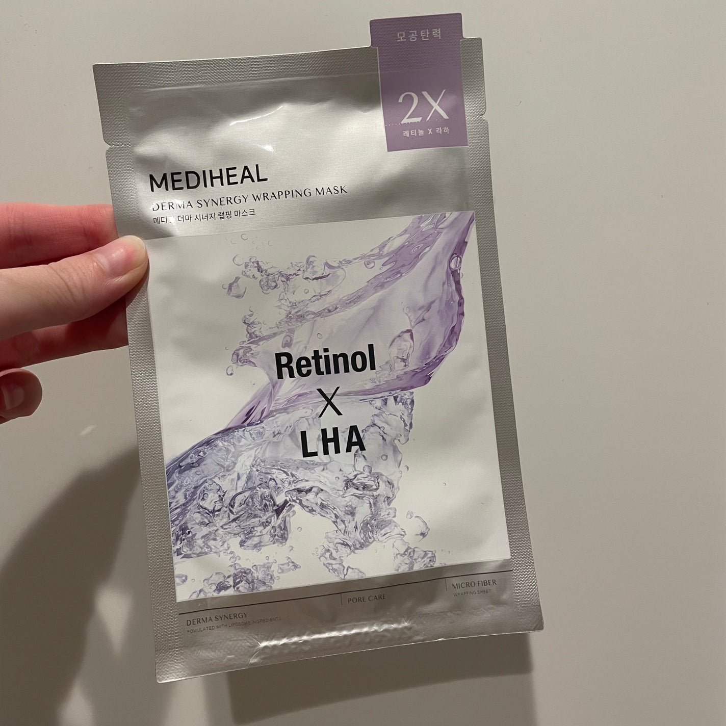 DERMA SYNERGY WRAPPING MASK レチノール×LHA/MEDIHEAL/シートマスク・パックを使ったクチコミ(1枚目)