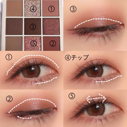 TERRAZZO Shadow palette/HOLIKA HOLIKA/アイシャドウパレットを使ったクチコミ(4枚目)