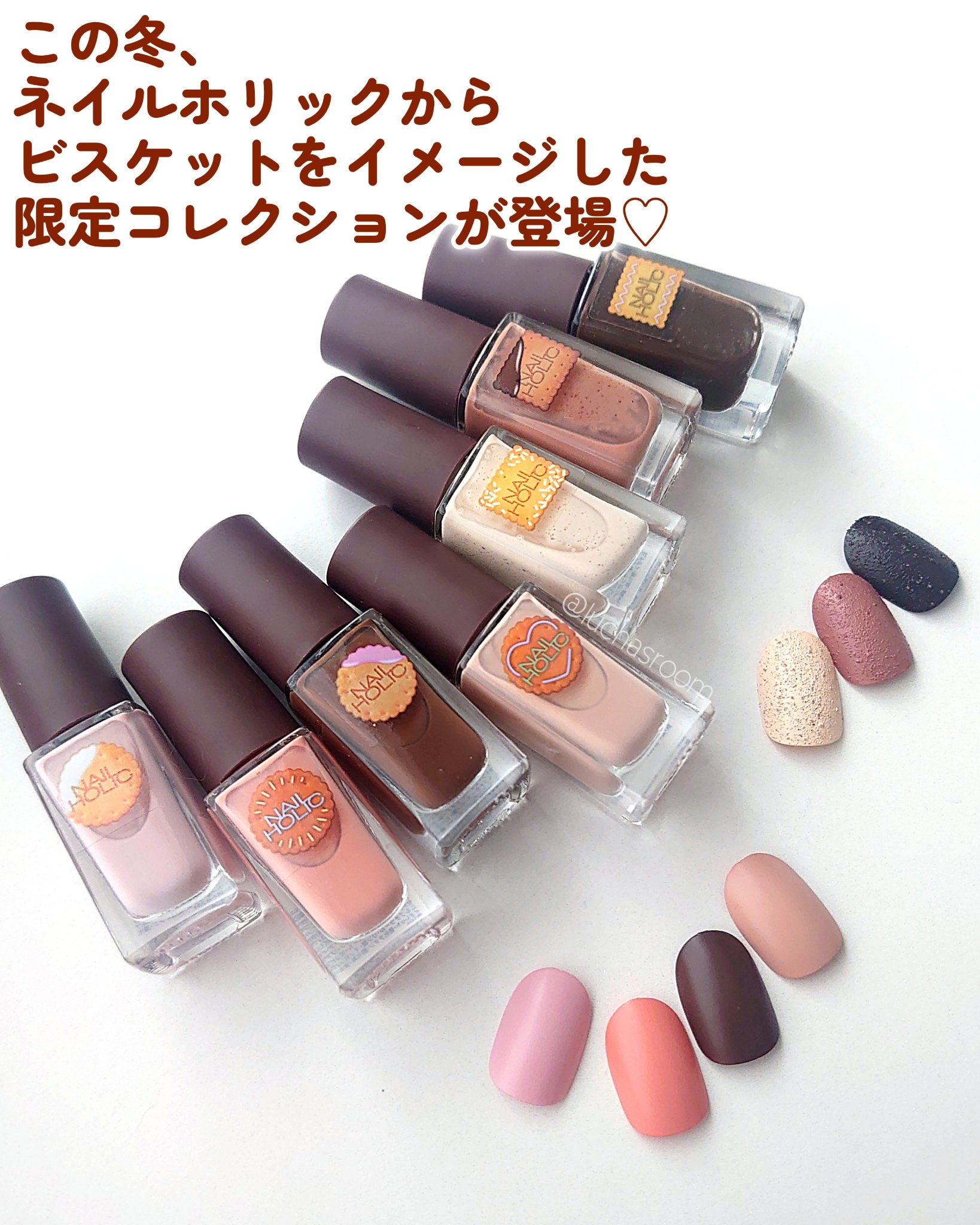 ネイルホリック/ネイルホリック/マニキュアを使ったクチコミ（2枚目）