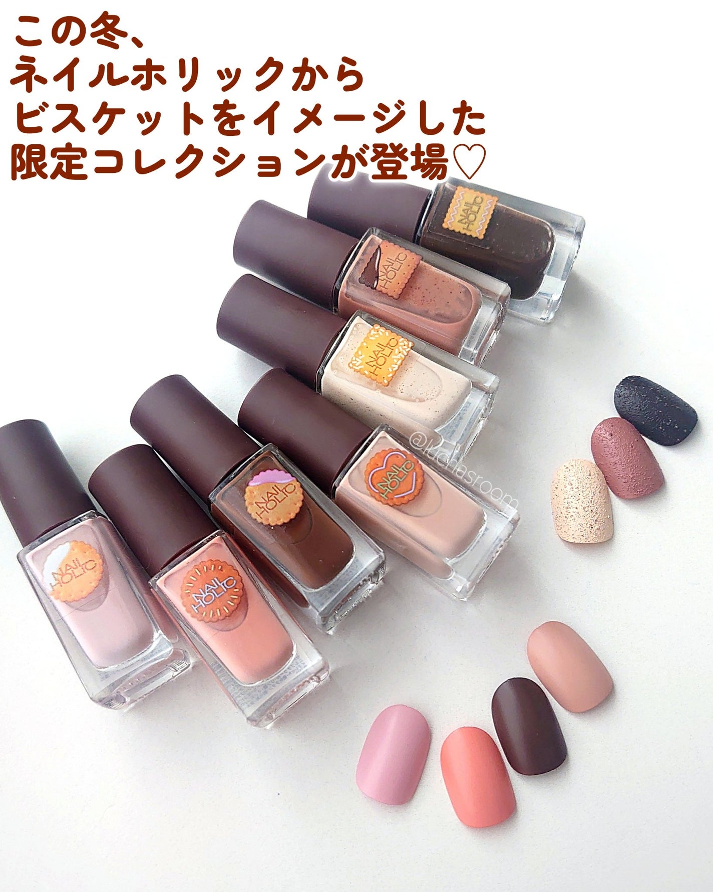 ネイルホリック/ネイルホリック/マニキュアを使ったクチコミ(2枚目)