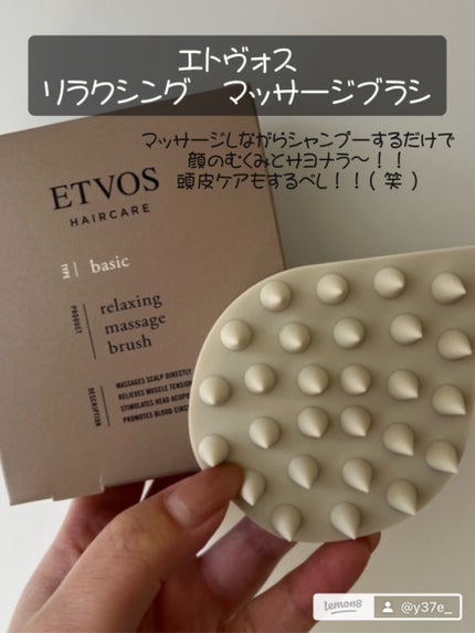 スタイルレギンス/BAMBI WATER/その他を使ったクチコミ(2枚目)