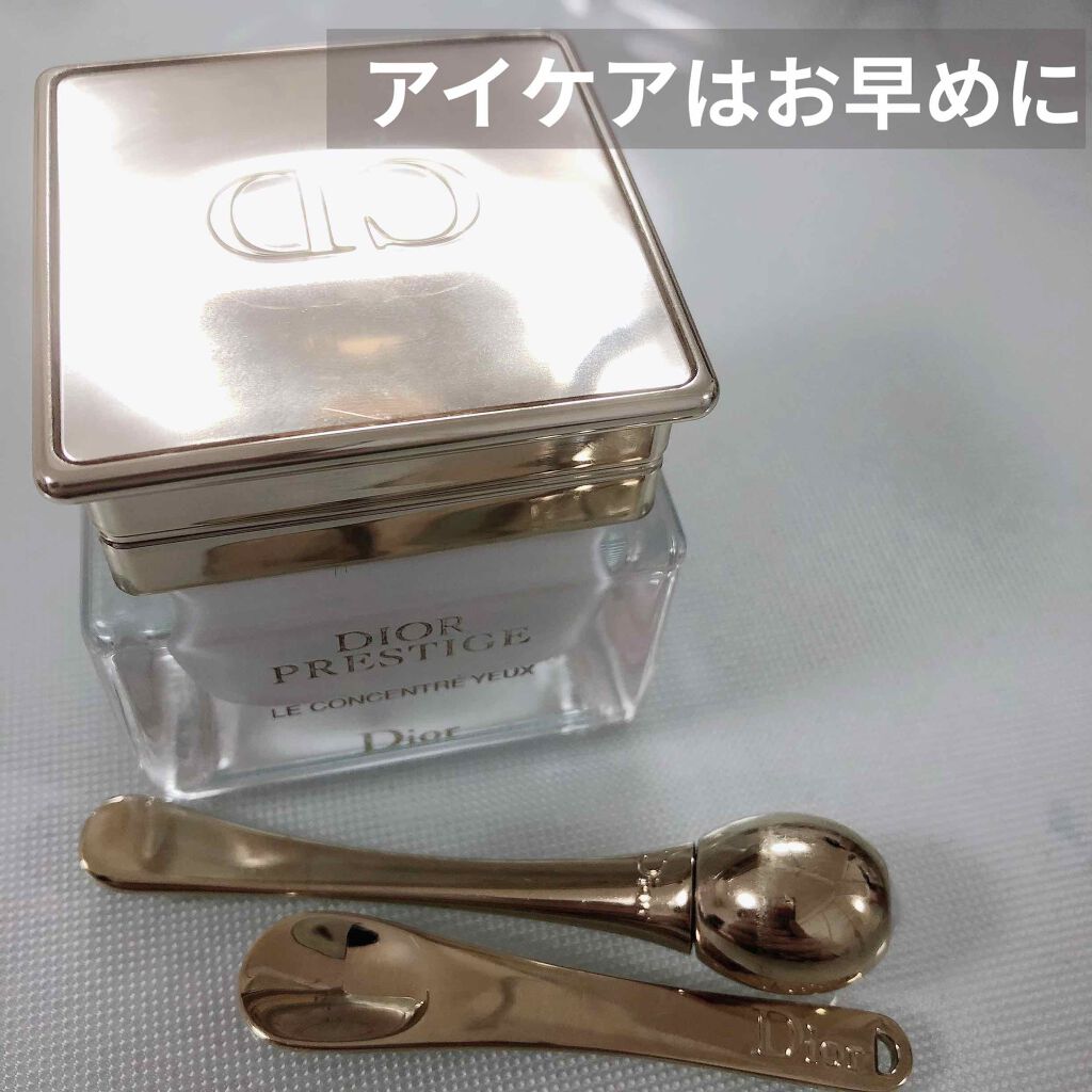 プレステージ ル コンサントレ ユー/Dior/アイケア・アイクリームを使ったクチコミ(1枚目)