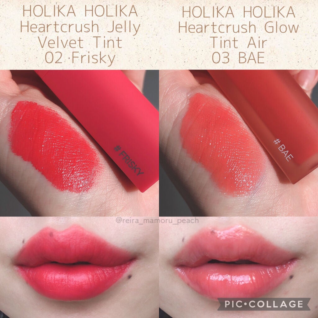 ホリカホリカ ハートクラッシュグローティントエアー/HOLIKA HOLIKA/リップティントを使ったクチコミ(2枚目)