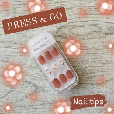 Press＆Go PREMIUM (プレスアンドゴー プレミアム)/KISS NEW YORK/ネイルチップ・パーツを使ったクチコミ（1枚目）