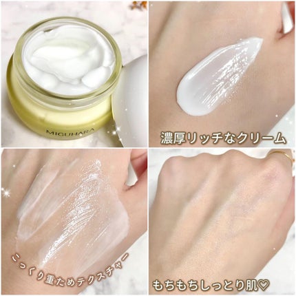 Big3 Step Whitening Mask Pack/MIGUHARA/シートマスク・パックを使ったクチコミ(8枚目)