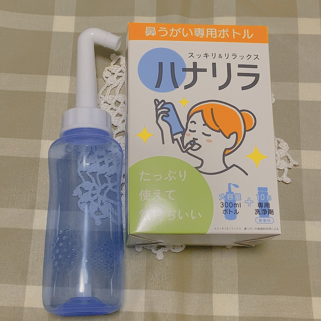 ハナノア シャワータイプ/小林製薬/その他を使ったクチコミ（1枚目）