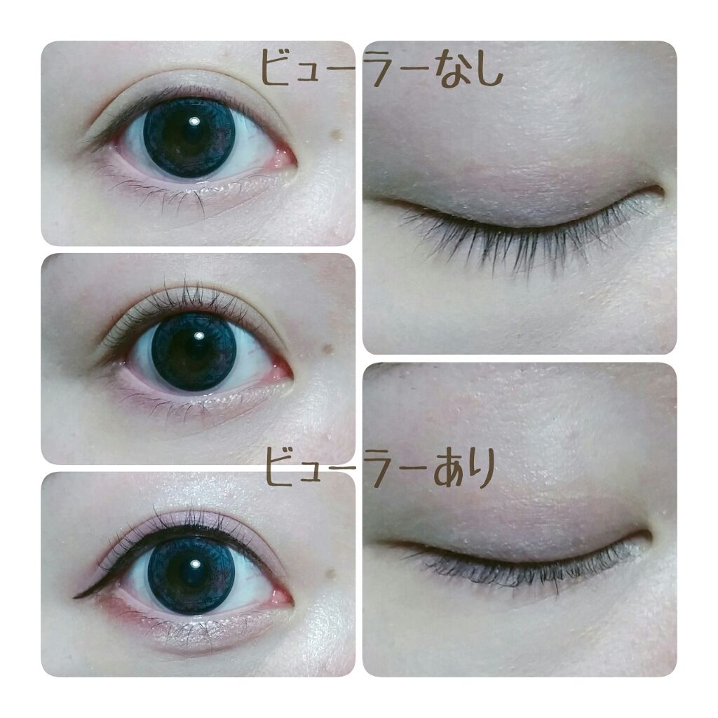 クイックラッシュカーラー/キャンメイク/マスカラ下地を使ったクチコミ(3枚目)