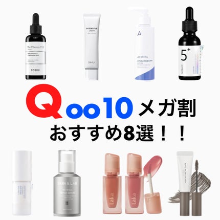 ジェリーイングヌードグロス/Laka/リップグロスを使ったクチコミ(1枚目)