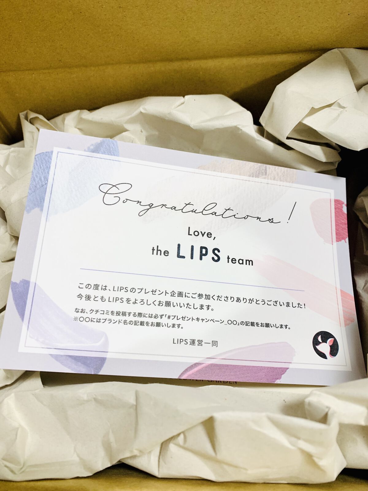 ヴィンテージフラワーガーデンセット/フォレンコス/メイクアップキットを使ったクチコミ（1枚目）