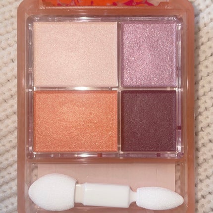 グラデーション アイシャドウ/ちふれ/アイシャドウパレットを使ったクチコミ(7枚目)