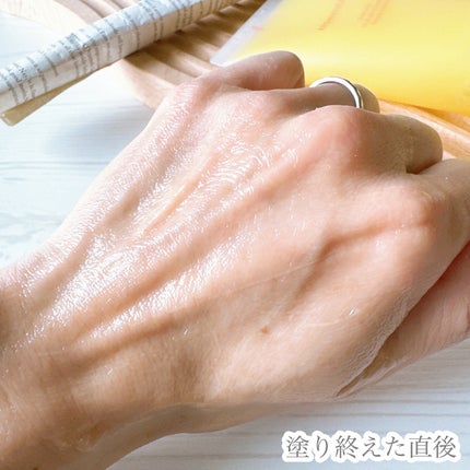 グロービタオイル イン ジェル クレンザー オレンジ&ネロリ/AROMATICA/クレンジングジェルを使ったクチコミ(4枚目)