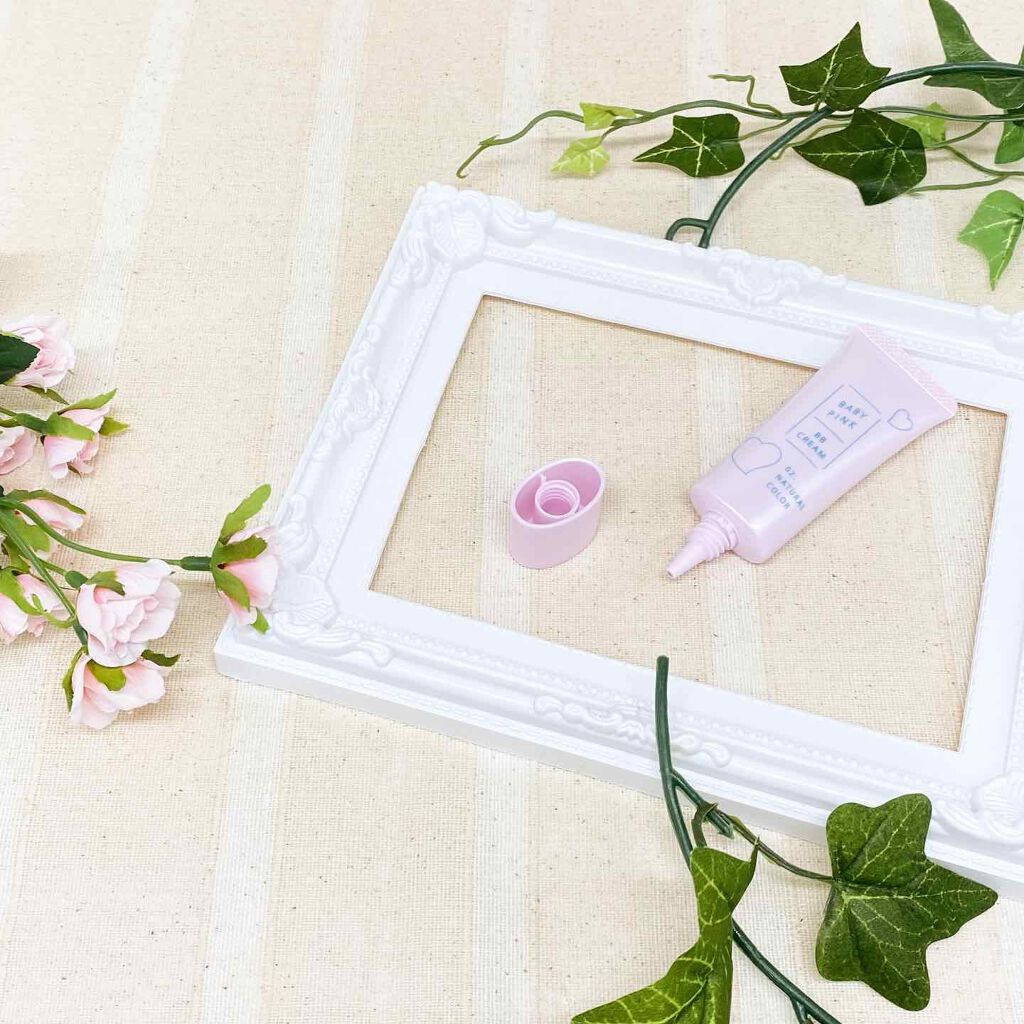 BBクリーム/ベビーピンク/BBクリームを使ったクチコミ(1枚目)