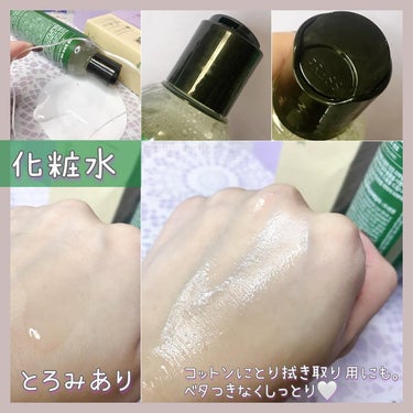 Snail Bee Ultimate Eye Cream/Benton/アイケア・アイクリームを使ったクチコミ（3枚目）