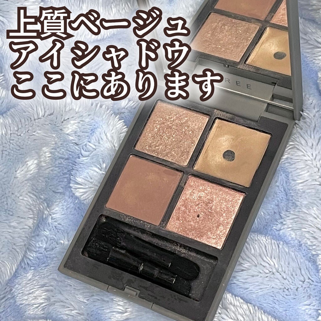 ディメンショナルビジョンアイパレット/THREE/アイシャドウパレットを使ったクチコミ(1枚目)