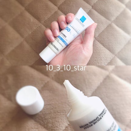 UVイデア XL プロテクショントーンアップ/ラ ロッシュ ポゼ/日焼け止めクリームを使ったクチコミ(2枚目)