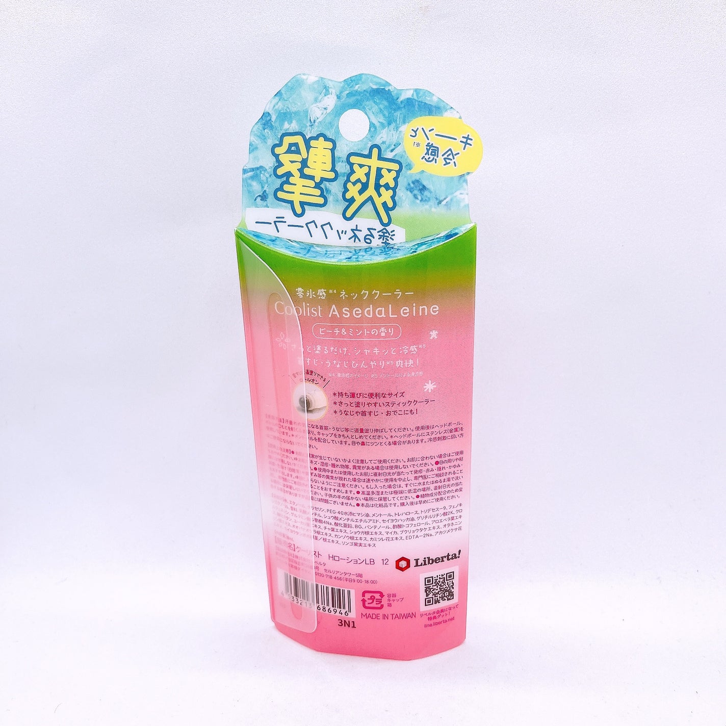 アセダレーヌ ピーチ&ミント/Coolist/デオドラント・制汗剤を使ったクチコミ(2枚目)