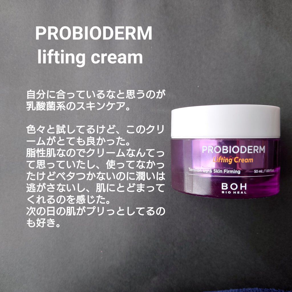 リップスティックノーウェアベルベットミッツグレー/espoir/口紅を使ったクチコミ（2枚目）