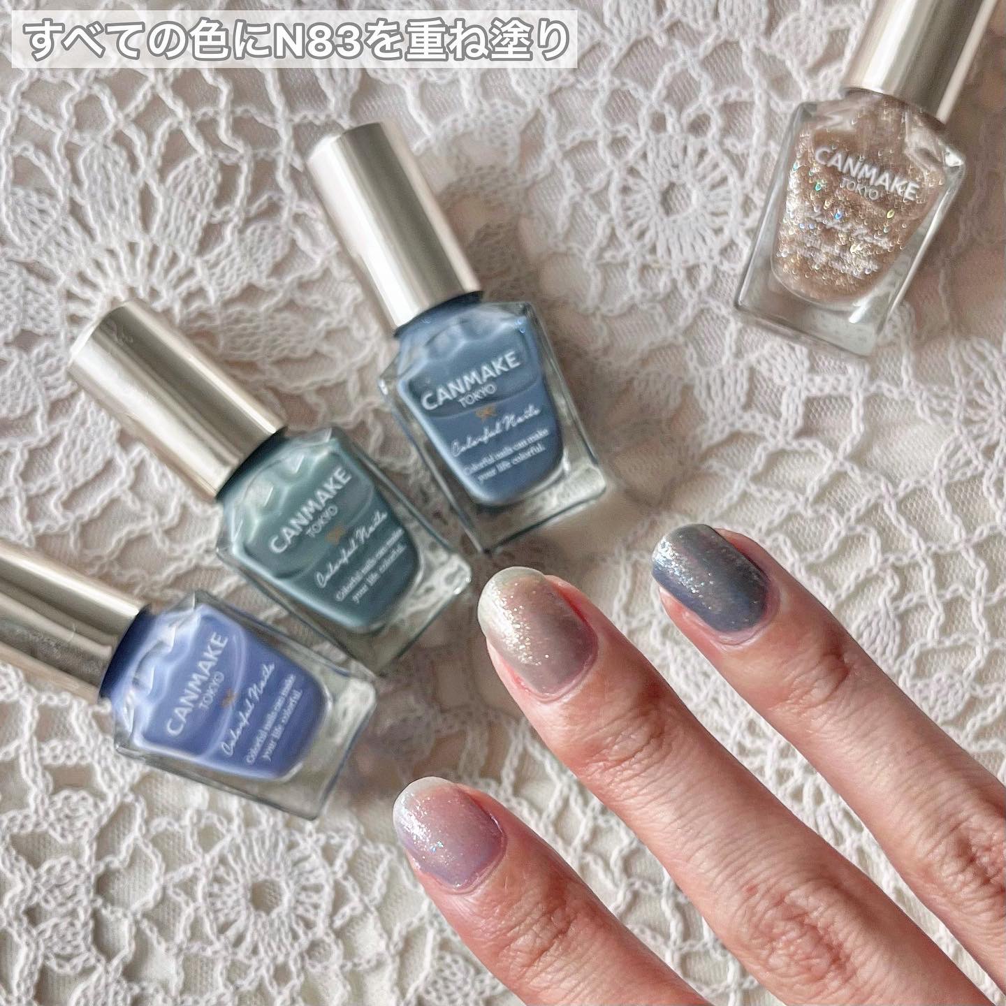 カラフルネイルズ/キャンメイク/マニキュアを使ったクチコミ（3枚目）