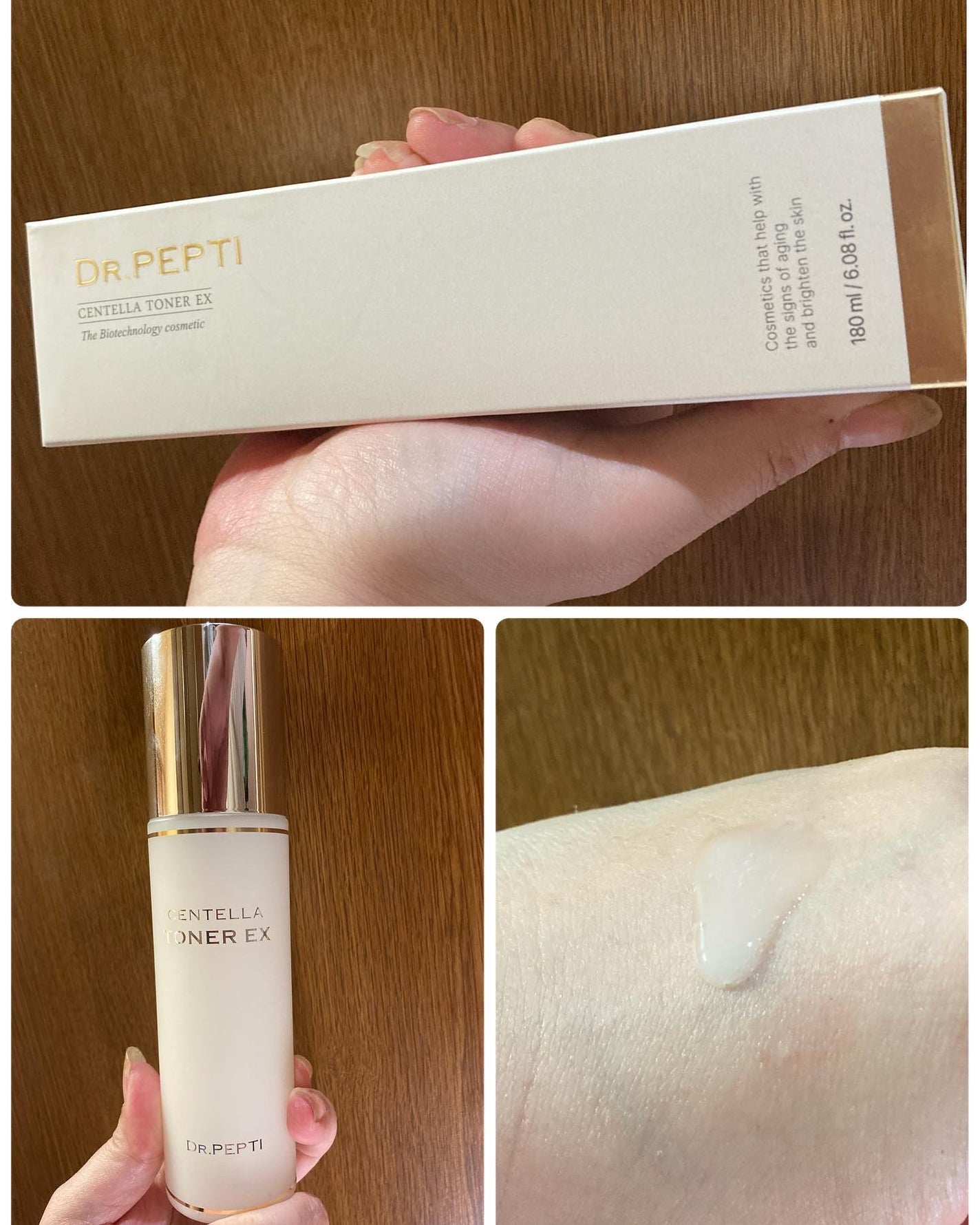 センテラトナー/DR.PEPTI/化粧水を使ったクチコミ(2枚目)