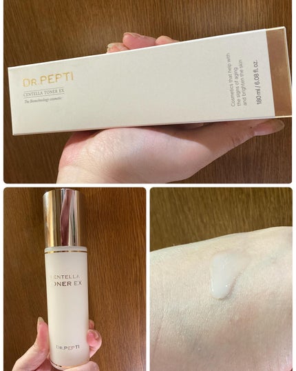 エクソバイオームアンプル/DR.PEPTI/美容液を使ったクチコミ(2枚目)