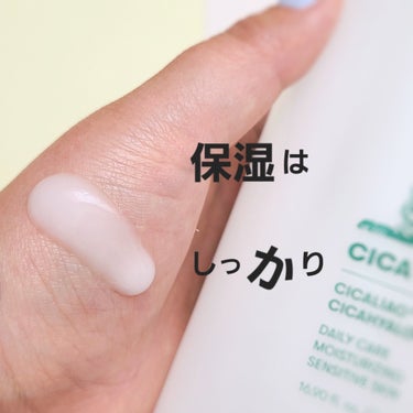 CICA 大容量 スキン＆エマルジョン セット/VT/化粧水を使ったクチコミ（3枚目）