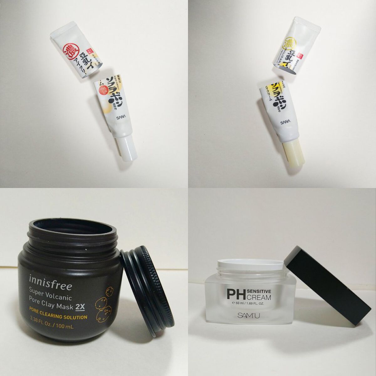 目元ふっくらクリーム NC/なめらか本舗/アイケア・アイクリームを使ったクチコミ（2枚目）