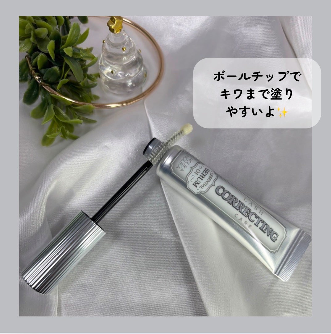 ラッシュコレクティングケア エッセンシャルセラム/HOLIKA HOLIKA/まつげ美容液を使ったクチコミ(3枚目)