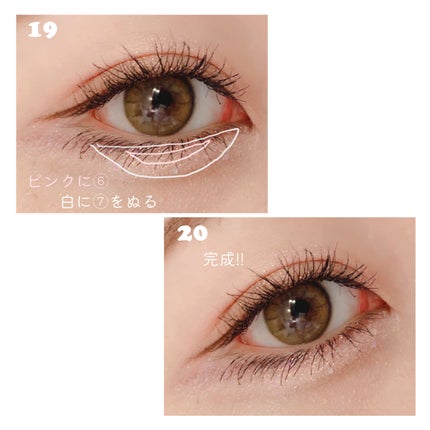 クイックラッシュカーラー/キャンメイク/マスカラ下地を使ったクチコミ(5枚目)