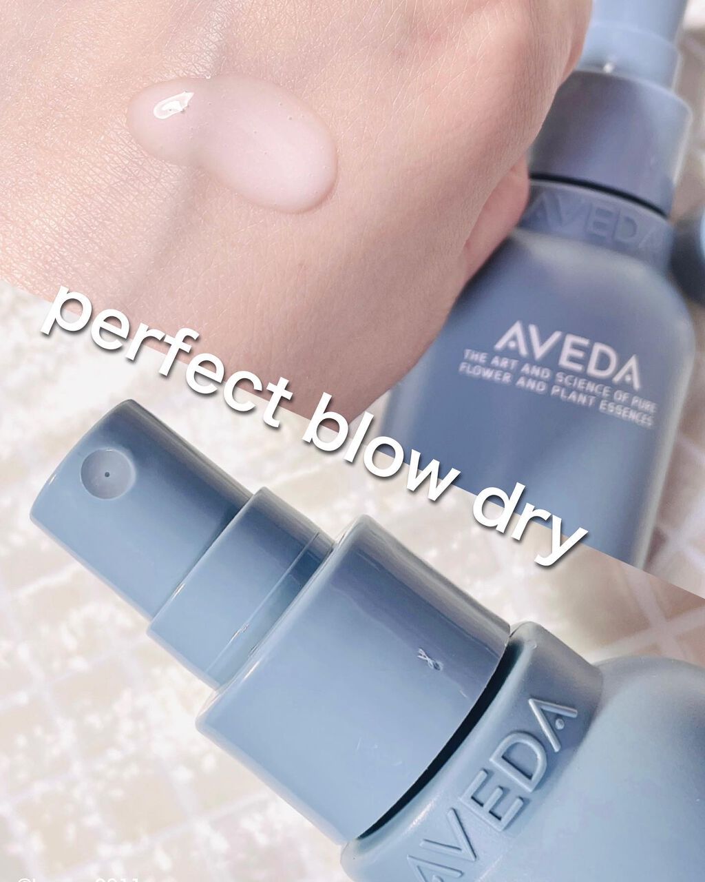 スムーズ インフュージョン シャンプー AF/コンディショナー AF/AVEDA/サロンシャンプーを使ったクチコミ（3枚目）