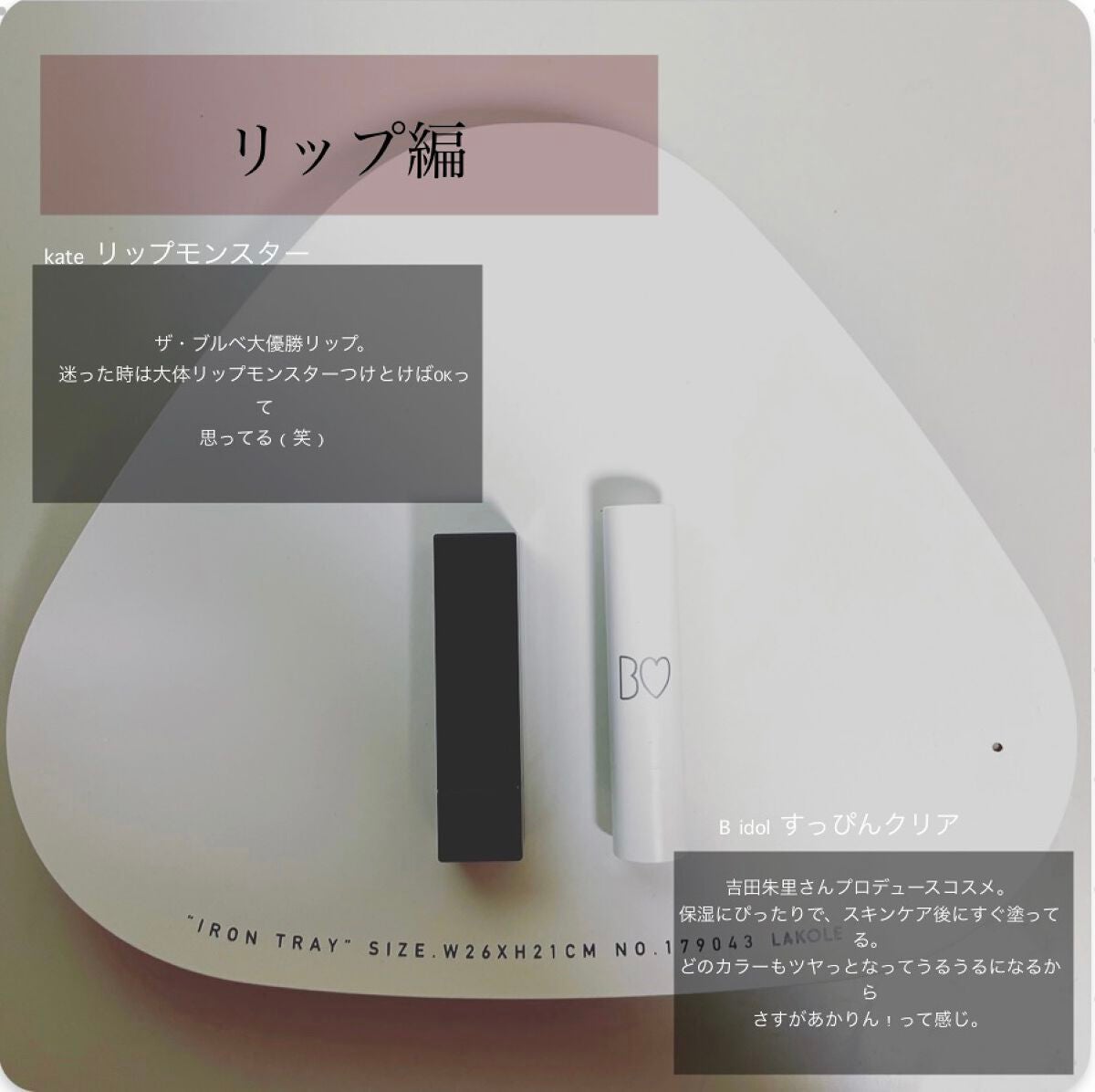 ライトリフレクティングセッティングパウダー プレスト N/NARS/プレストパウダーを使ったクチコミ(7枚目)