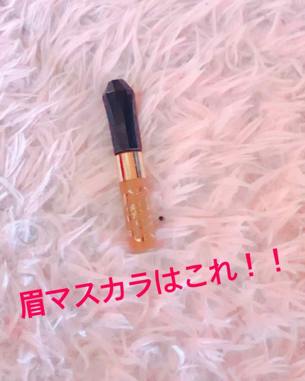 カラーリングアイブロウ/ヘビーローテーション/眉マスカラを使ったクチコミ(3枚目)