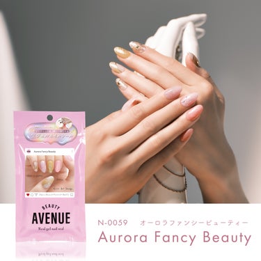 リアルジェルネイルシール/BEAUTY AVENUE/ネイルシールを使ったクチコミ（2枚目）