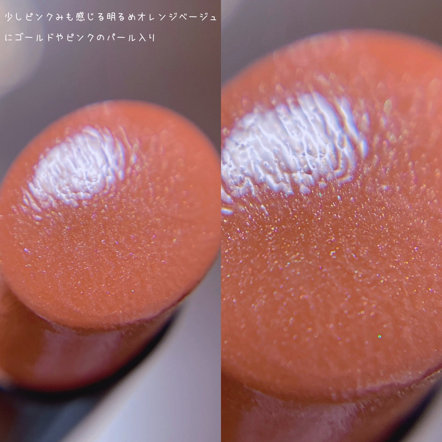 ケイト リップモンスター/KATE/口紅を使ったクチコミ(3枚目)